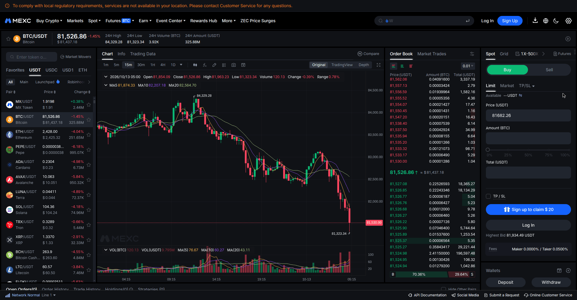 MEXC spot trading interface showing the BTC/USDT order book and chart