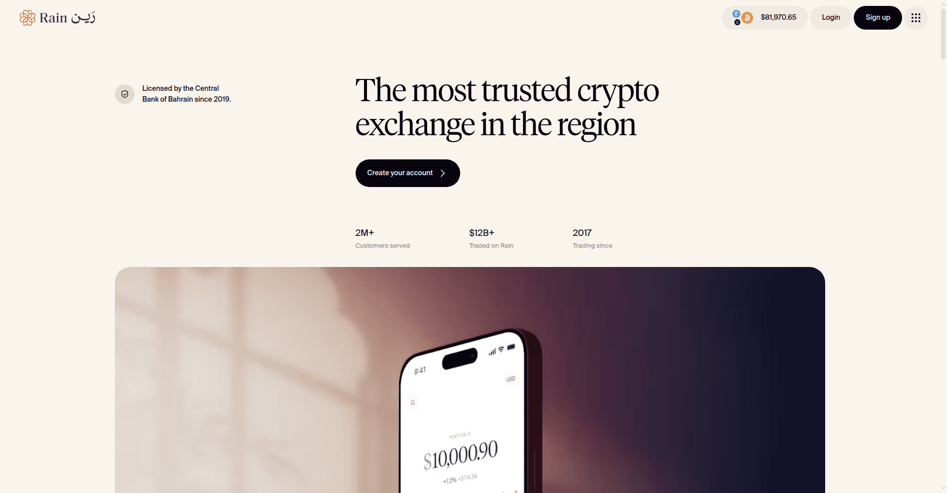Rain.com homepage highlighting its Central Bank of Bahrain licence since 2019