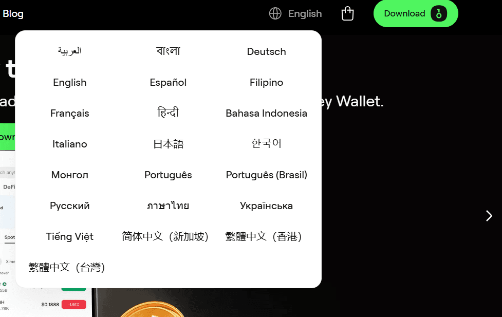 OneKey app language selector showing over 20 supported languages including Arabic, Spanish, French, Hindi, Japanese, and Chinese